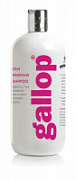 Шампунь пятновыводящий Gallop / Gallop Stain Removing Shampoo Шампунь пятновыводящий Gallop / Gallop Stain Removing Shampoo