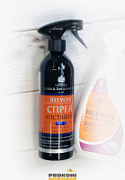 Чистящий спрей Belvoir(алюминиевая бутылка) / Belvoir Tack Cleaner Spray Чистящий спрей Belvoir(алюминиевая бутылка) / Belvoir Tack Cleaner Spray